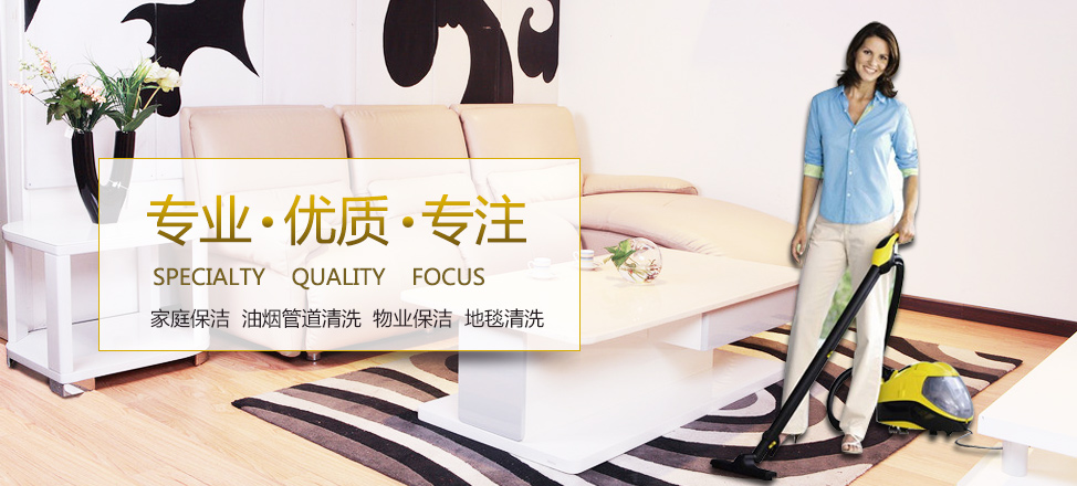 欧宝体育app下载地址